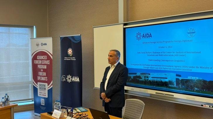 Media.az - Новости Азербайджана - В Азербайджане завершилась очередная программа «Внешняя политика» для иностранных дипломатов