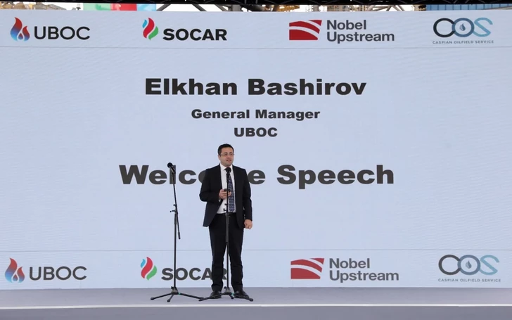 Media.az - Новости Азербайджана - «Нептун» отправился в море: SOCAR начинает бурение на месторождении Умид