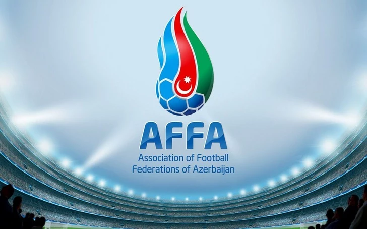 Дисциплинарный комитет АФФА принял жесткие меры против нарушителей этики