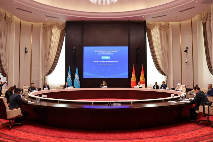 В Бишкеке состоялось пятое заседание Группы женщин-парламентариев ТюркПА