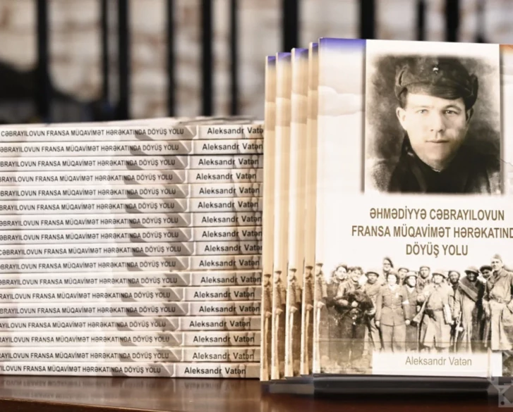 Во Франции состоялась презентация книги об Ахмедии Джебраилове