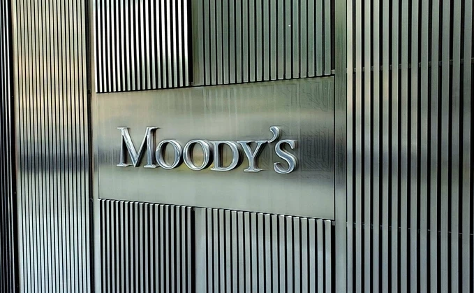 Moody's Ratings прогнозирует устойчивые доходы ЗАО «Южный газовый коридор» в 2026 году