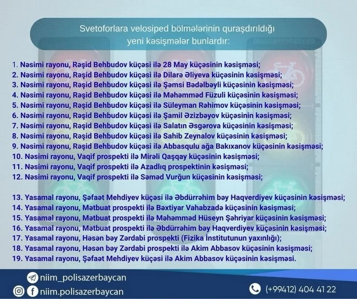 Media.az - Новости Азербайджана - На 19 перекрестках Баку установлены дополнительные велосипедные секции на светофорах