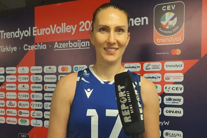 Рагимова рассказала, что осложнило матч Азербайджана с Португалией