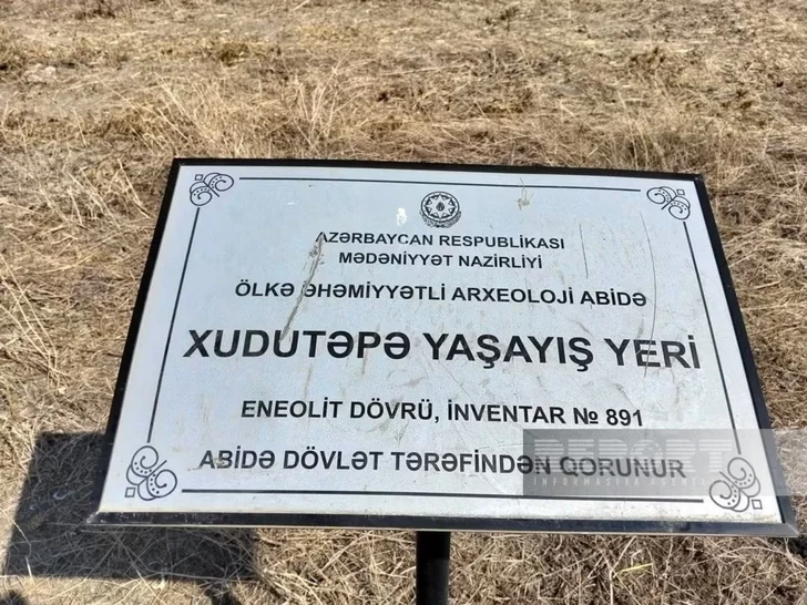 Media.az - Новости Азербайджана - В древнем поселении Худутпе в Джалилабаде обнаружены кострища