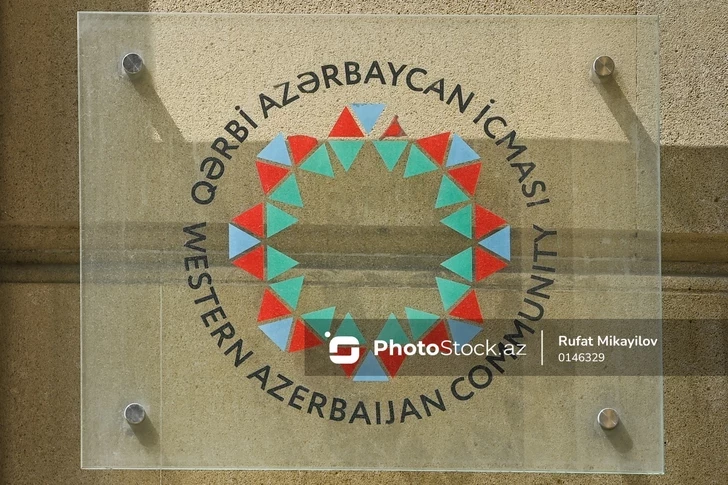 Община Западного Азербайджана создала рабочую группу по изучению албанского наследия в Армении