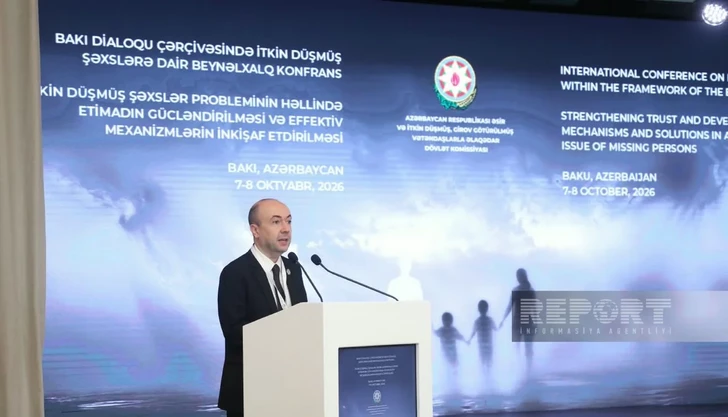 Азербайджан вновь призвал Армению предоставить данные о пропавших без вести