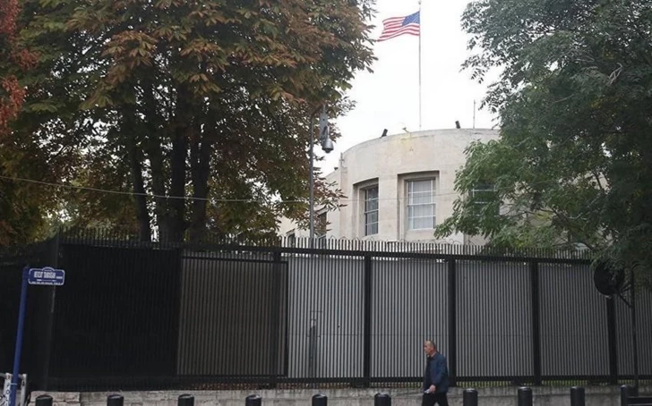 Посольство США поздравило сборную Азербайджана