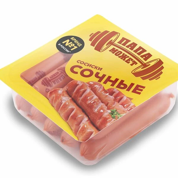 Media.az - Новости Азербайджана - Сальмонелла в сосисках для детей: опасную продукцию выявили в лагере в России