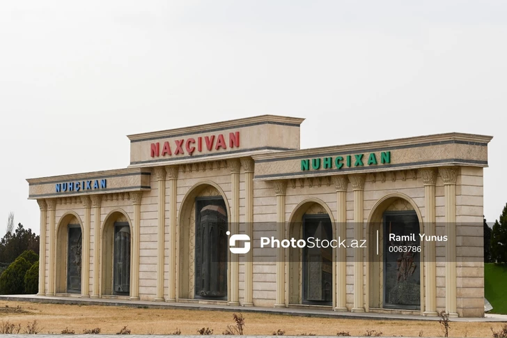 Представительство президента Азербайджана в Нахчыване получит статус госоргана первой категории