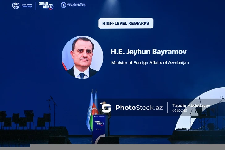 Media.az - Новости Азербайджана - В Баку проходит официальная церемония открытия IV Климатической недели