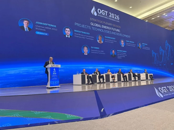 Media.az - Новости Азербайджана - Азербайджан представлен на международной конференции OGT-2026 в Ашхабаде
