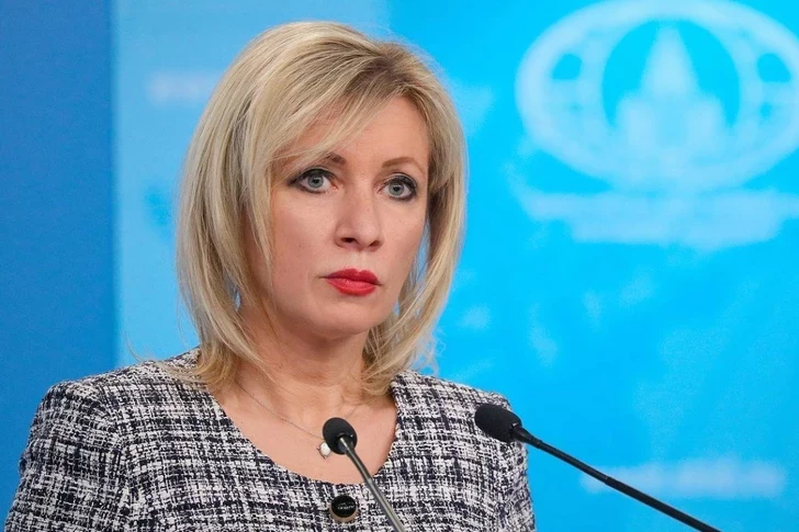 В МИД России ответили, кто стоит за провокацией с плакатом о Путине в Ереване