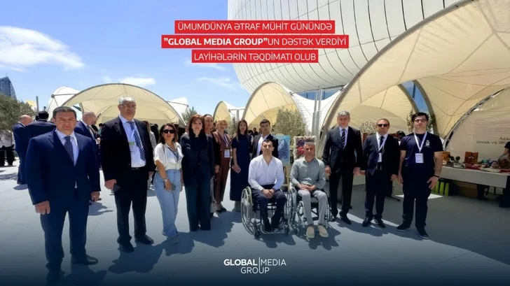 При поддержке Global Media Group в Баку представлены экопроекты ко Дню окружающей среды