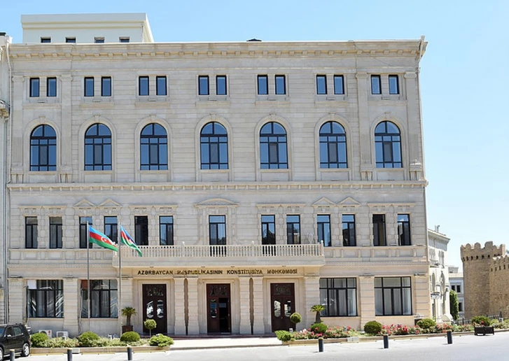 Конституционный суд Азербайджана до сих пор принял около 600 постановлений
