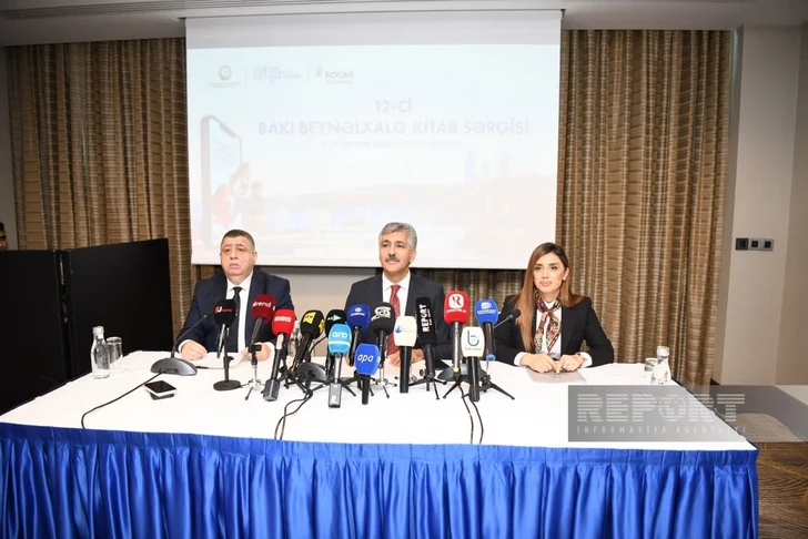 Media.az - Новости Азербайджана - В Баку прошла пресс-конференция, посвященная XII Международной книжной выставке