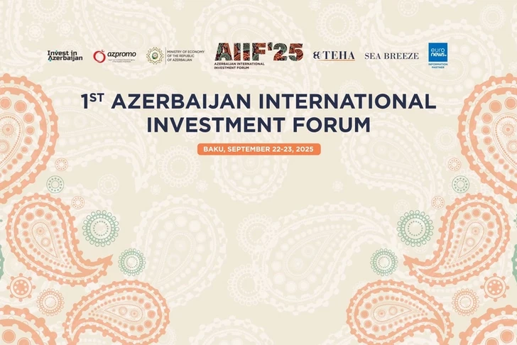 На AIIF 2025 в Баку подписаны документы на $10 млрд
