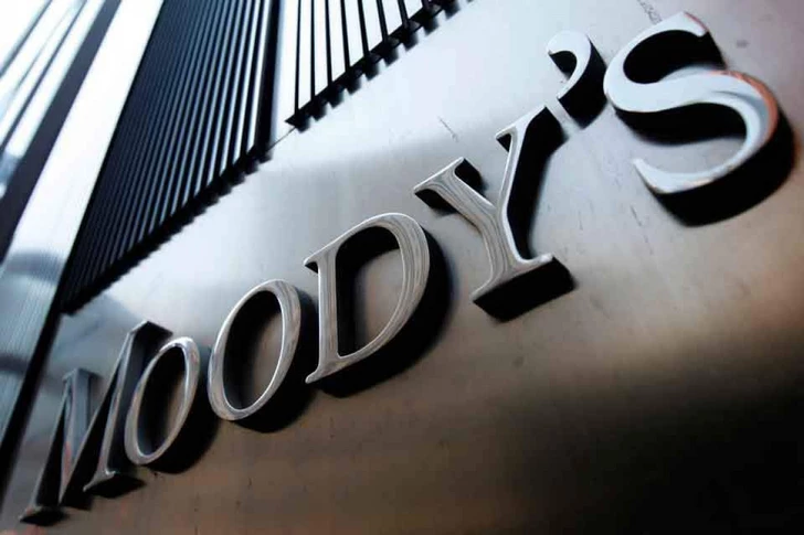 Азербайджан на пороге повышения кредитного рейтинга: прогноз ING Group