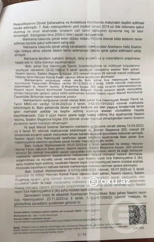 Media.az - Новости Азербайджана - Опасная ситуация в центре Баку: жители бьют тревогу из-за накренившегося балкона