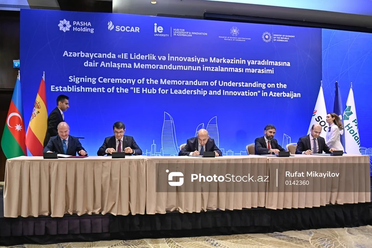Media.az - Новости Азербайджана - Азербайджан и испанская IE University подписали меморандум о создании Центра лидерства и инноваций