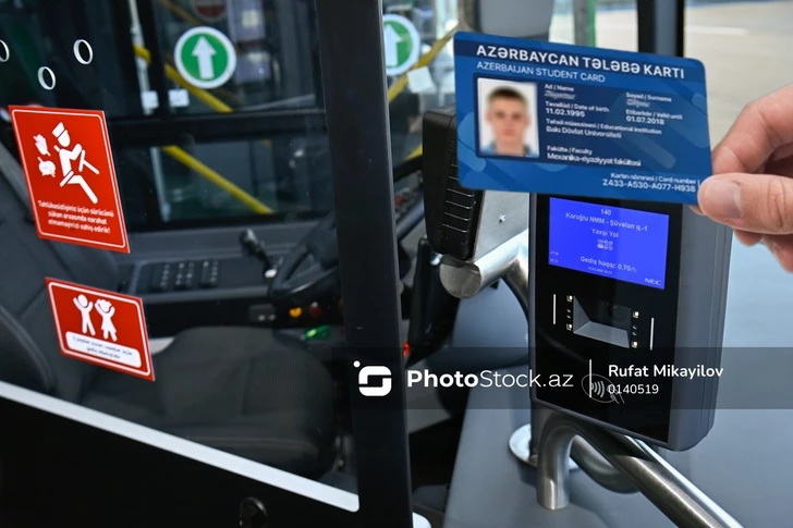 Скидка в 6 гяпиков: что реально дает студентам 10%-ная льгота на проезд?
