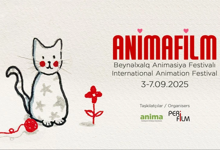 39 фильмов из 20 стран: Баку готовится к грандиозному фестивалю ANIMAFILM 2025