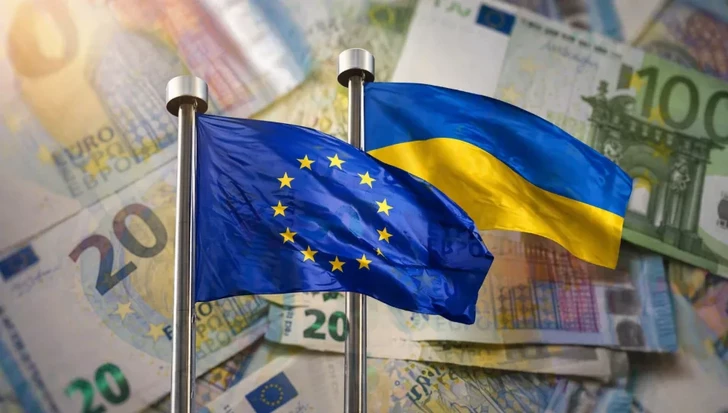 Еврокомиссия выделила Украине очередной транш на приобретение вооружений