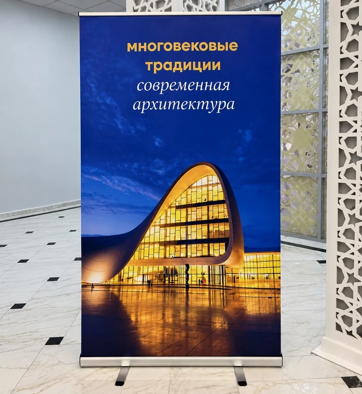 Media.az - Новости Азербайджана - Делегация профсоюзов Азербайджана обсудила в Астане продвижение туристических возможностей страны