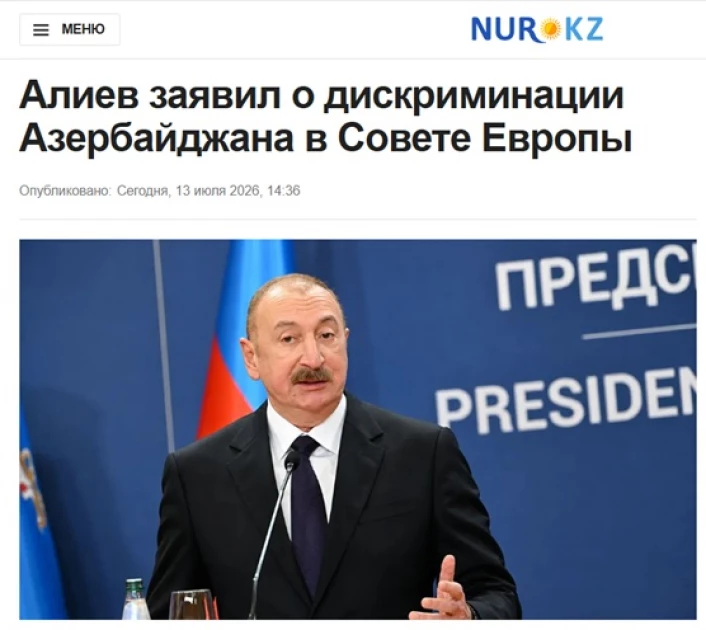 Media.az - Новости Азербайджана - Медиа Казахстана - о заявлениях Президента Ильхама Алиева на IV Шушинском глобальном медиафоруме