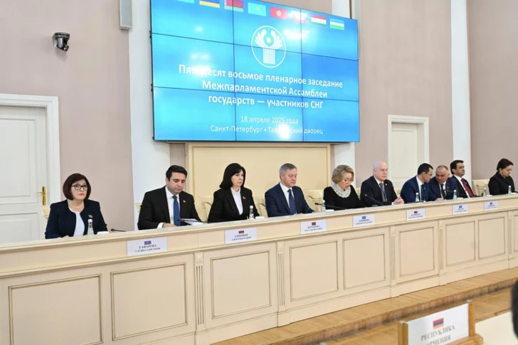 Председатель Милли Меджлиса приняла участие в заседании Совета и 58-м пленарном заседании МПА СНГ