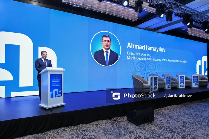Media.az - Новости Азербайджана - Азербайджано-грузинский медиафорум завершился в Баку