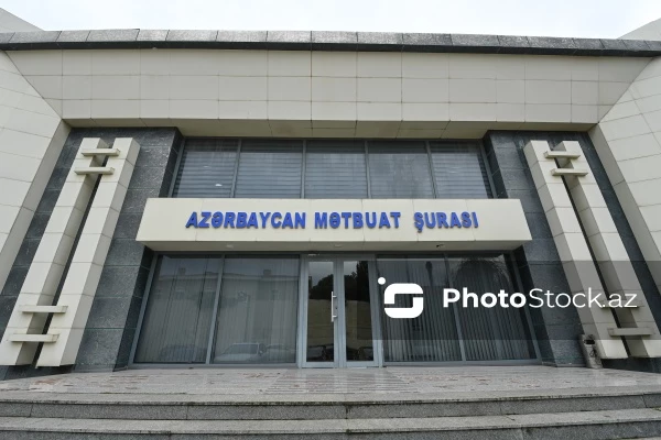 Правление Совета прессы обсудит подготовку к IX съезду