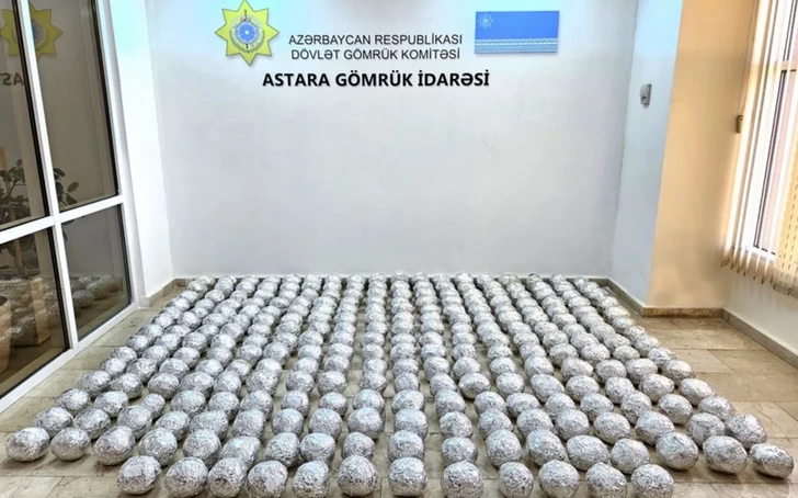 Таможня Азербайджана пресекла незаконный оборот свыше 2 тонн наркотиков