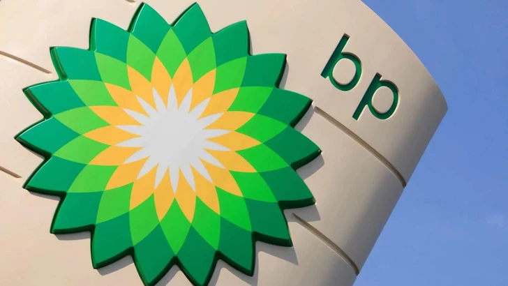 bp призывает ускорить разведку на Каспии ради стабильных поставок энергоресурсов в Европу