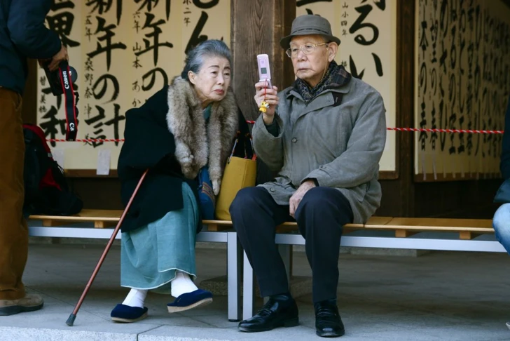 Ученые раскрыли новый секрет японского долголетия