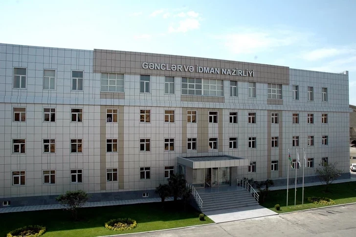 Министерство молодежи и спорта опубликовало рейтинг азербайджанских спортсменов