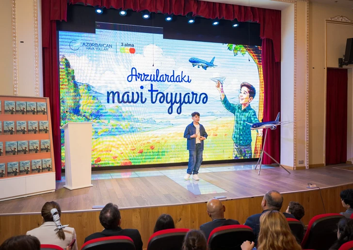Media.az - Новости Азербайджана - Мечта начинается с истории: AZAL выпустил книгу для детей