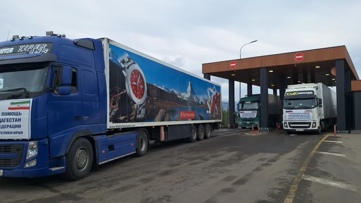 Media.az - Новости Азербайджана - Грузовики с гуманитарной помощью России для Ирана пересекли КПП «Южная Астара»