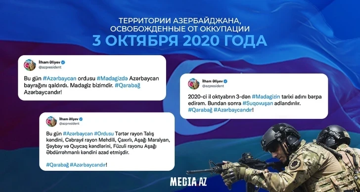 Media.az - Новости Азербайджана - Минуло пять лет со дня освобождения Суговушана и ряда населенных пунктов от армянской оккупации