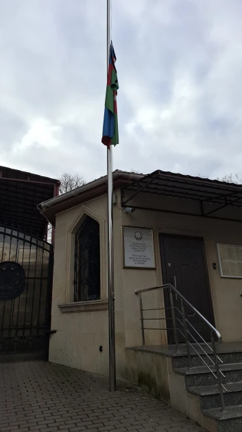Media.az - Новости Азербайджана - Память погибших в результате авиакатастрофы с участием самолета AZAL почитают и в Украине