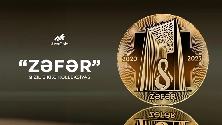 AzerGold представил новую золотую коллекцию монет «Зафер»