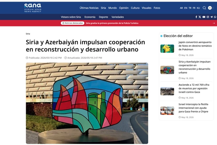 Media.az - Новости Азербайджана - Проходящий в Баку WUF13 продолжает оставаться в центре внимания мировых медиа