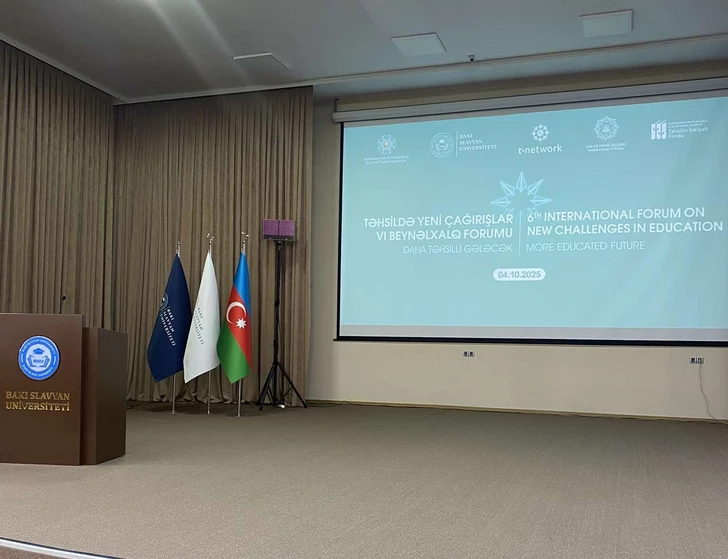 В Бакинском славянском университете обсудили баланс эмоционального и искусственного интеллекта