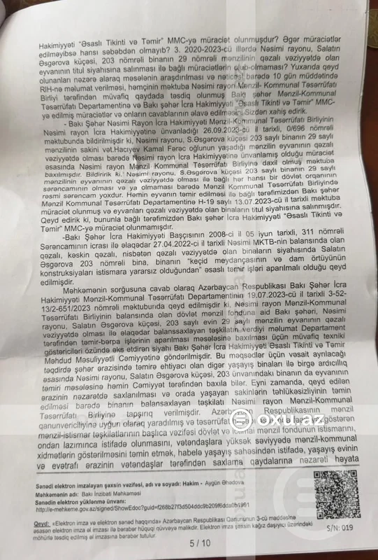 Media.az - Новости Азербайджана - Опасная ситуация в центре Баку: жители бьют тревогу из-за накренившегося балкона