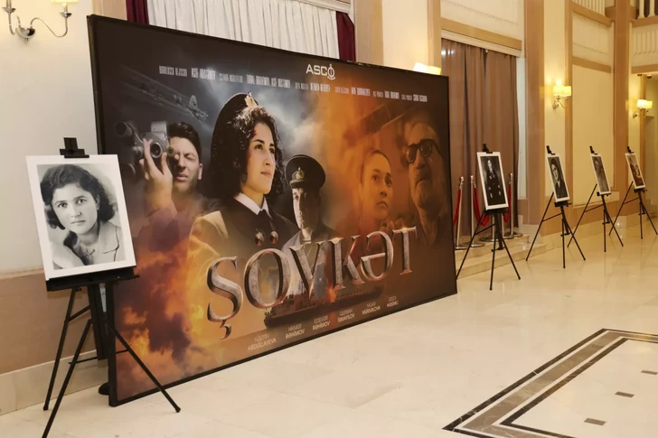 Представлен фильм «Шовкет», посвященный первой женщине-капитану в Азербайджане