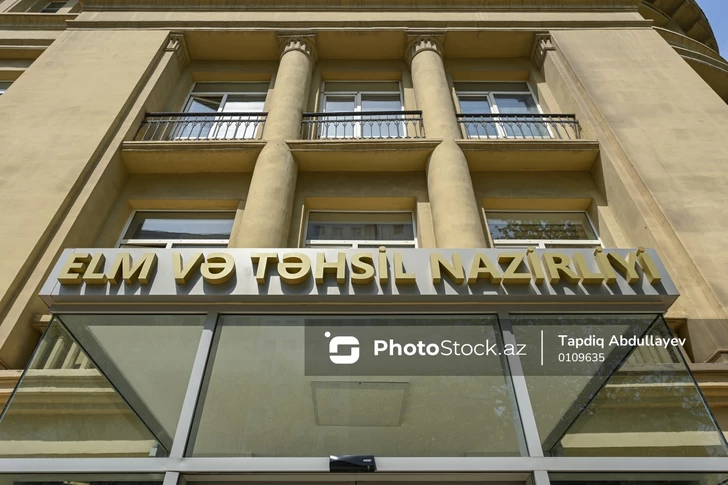 Минобрнауки опровергло слухи о запрете русского языка в образовательных учреждениях страны