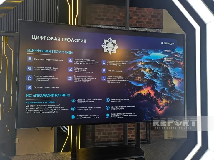 Media.az - Новости Азербайджана - Азербайджанские журналисты познакомились с деятельностью IT Park Узбекистана в рамках медиа-тура