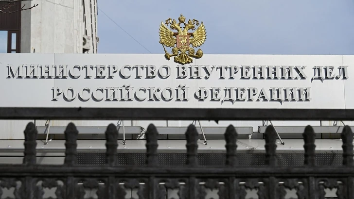 МВД России объявило в розыск еще пятерых украинских политиков