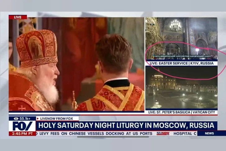Украина требует от Fox News извинений за сюжет, где Киев пометили как город РФ
