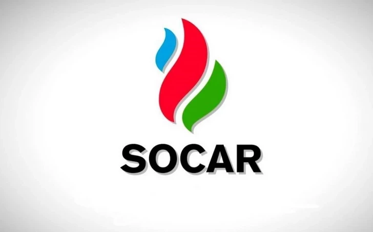 В Одесской области дроны РФ атаковали нефтебазу SOCAR, есть пострадавшие